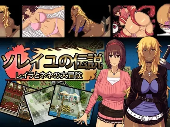 {{gamename}} main image