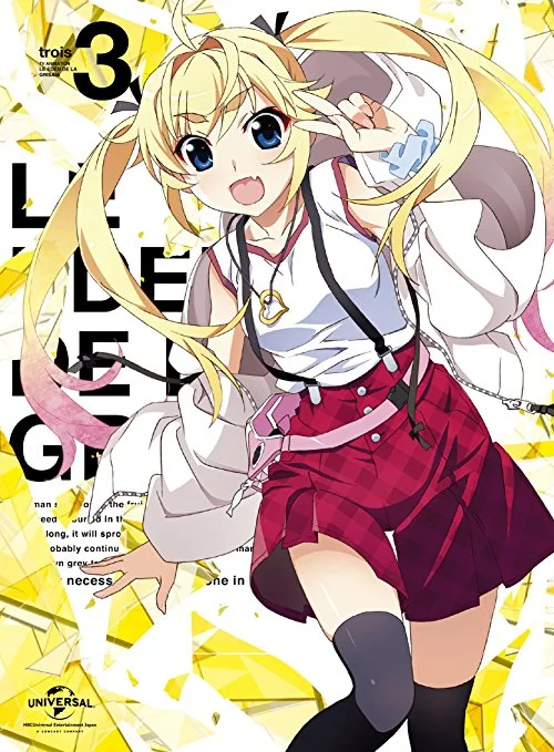 {{gamename}} main image