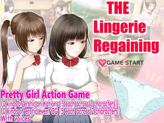 {{gamename}} main image