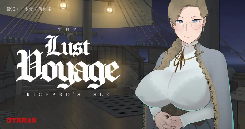{{gamename}} main image