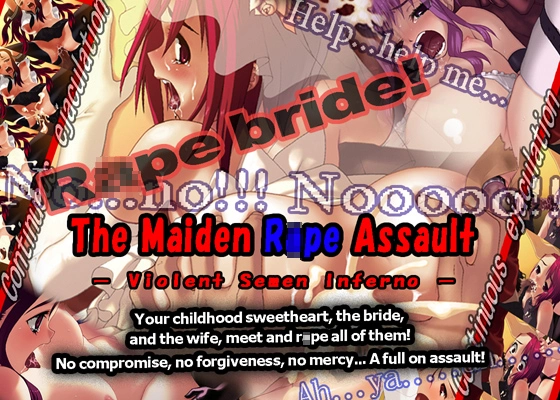 {{gamename}} main image