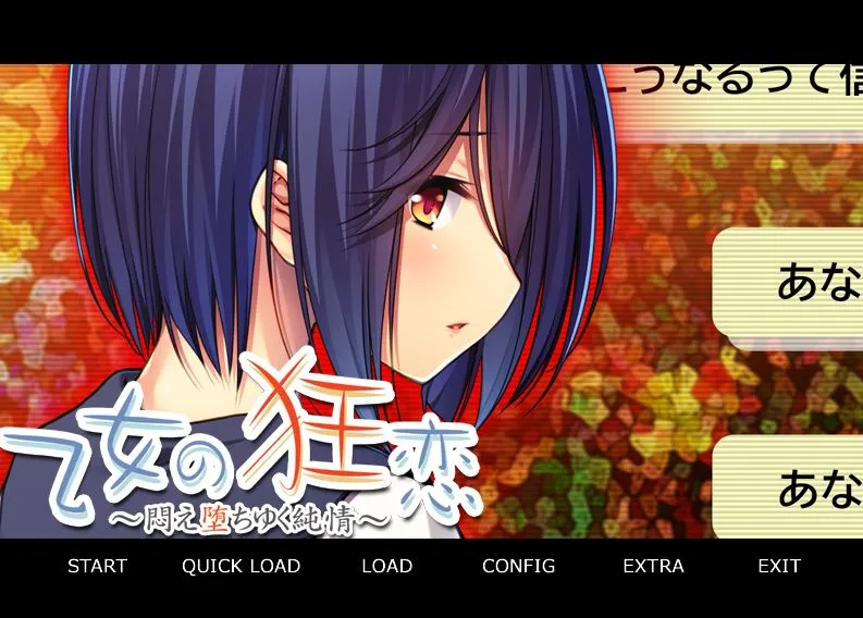 {{gamename}} main image