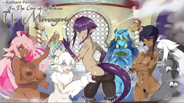 {{gamename}} main image