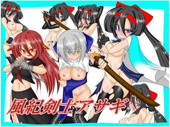 {{gamename}} main image