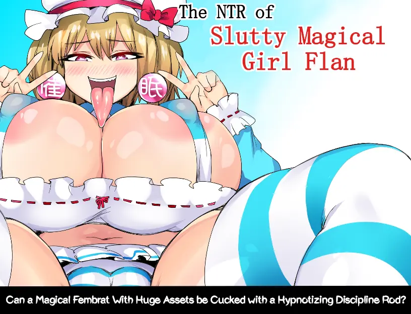 {{gamename}} main image