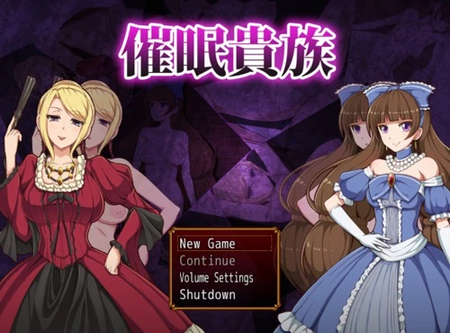{{gamename}} main image