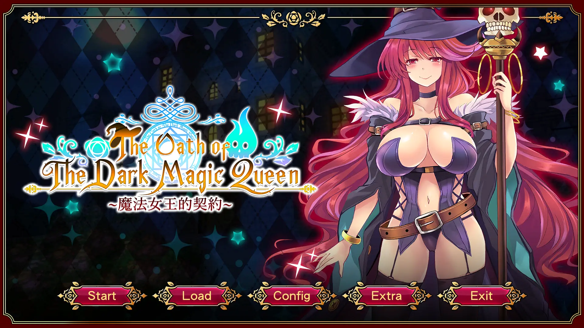 {{gamename}} main image