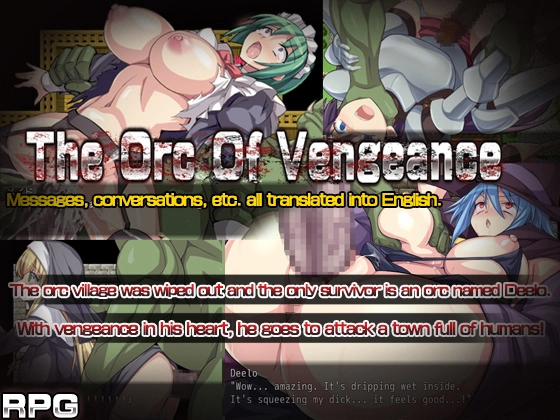 {{gamename}} main image