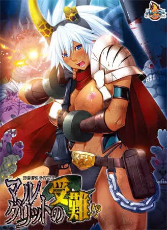 {{gamename}} main image
