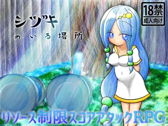 {{gamename}} main image
