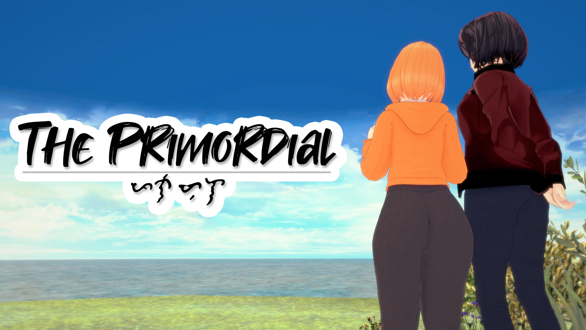 {{gamename}} main image