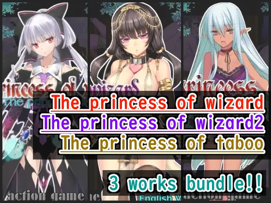 {{gamename}} main image