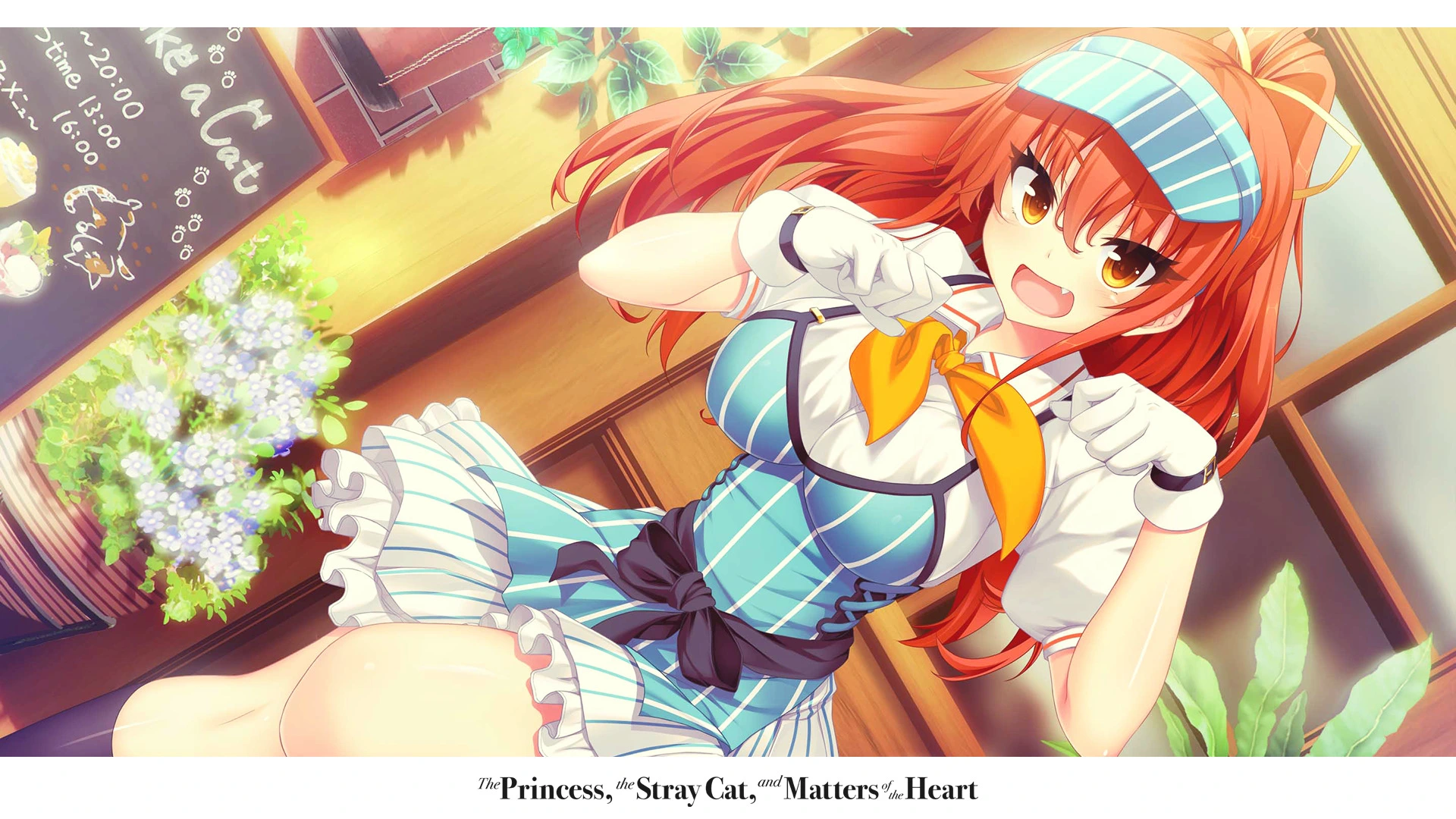 {{gamename}} main image
