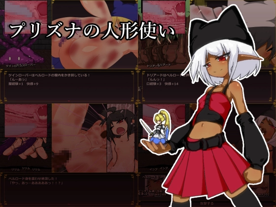 {{gamename}} main image