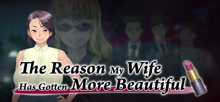 {{gamename}} main image