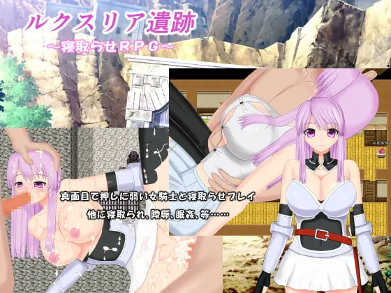 {{gamename}} main image