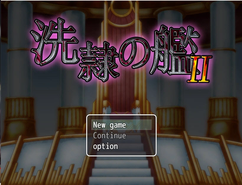 {{gamename}} main image