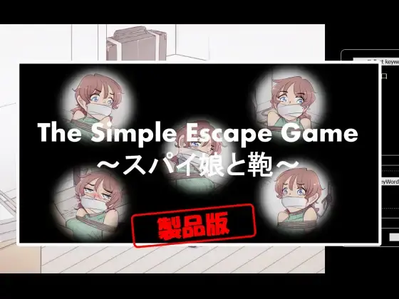 {{gamename}} main image