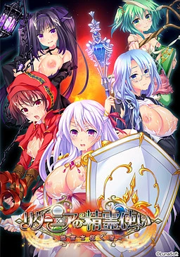 {{gamename}} main image