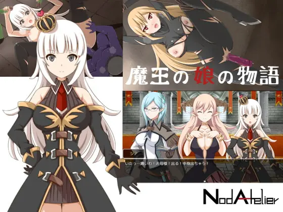 {{gamename}} main image