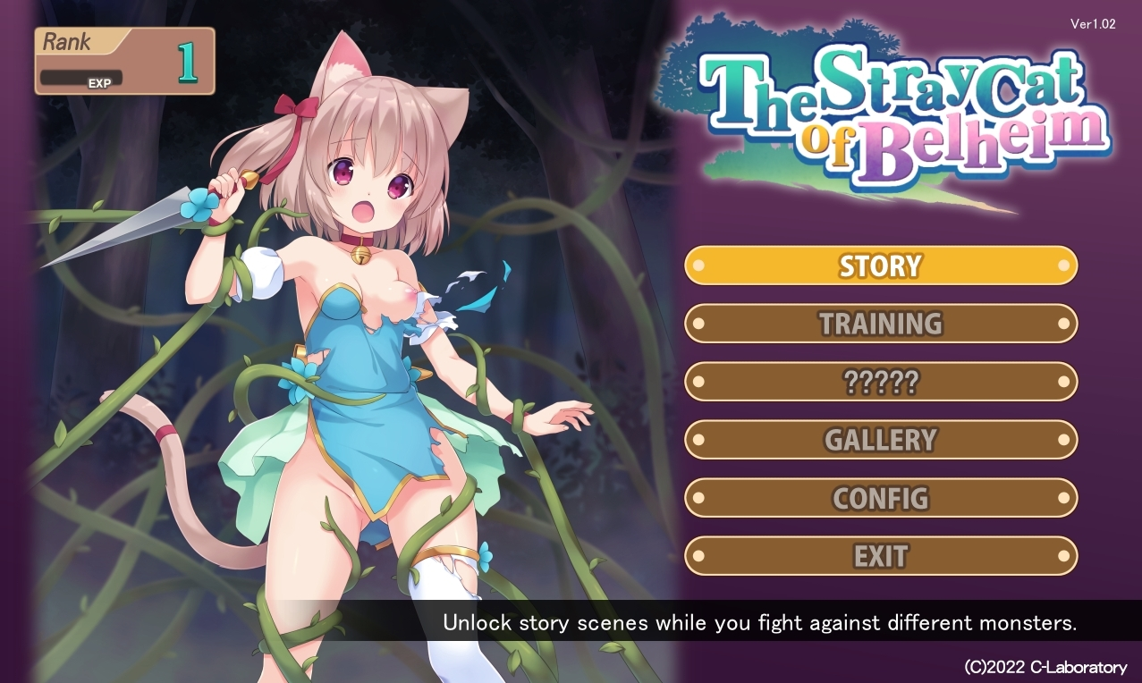 {{gamename}} main image
