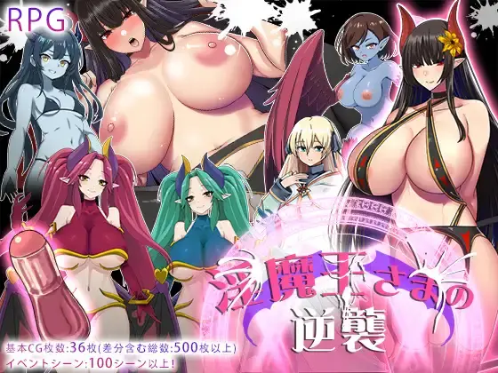 {{gamename}} main image