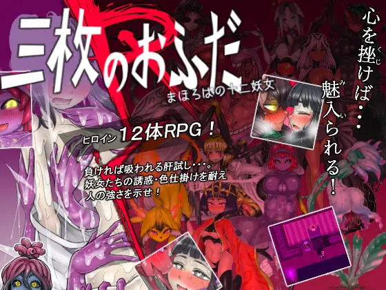 {{gamename}} main image