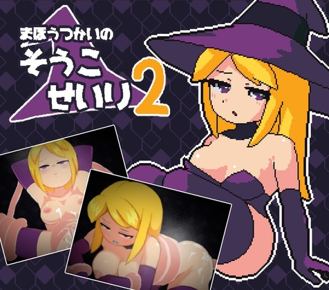 {{gamename}} main image