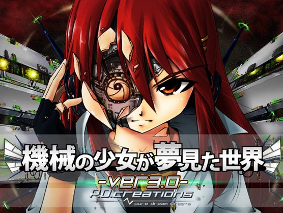 {{gamename}} main image