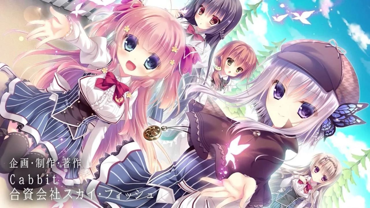 {{gamename}} main image