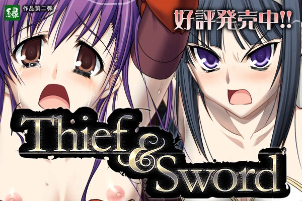{{gamename}} main image