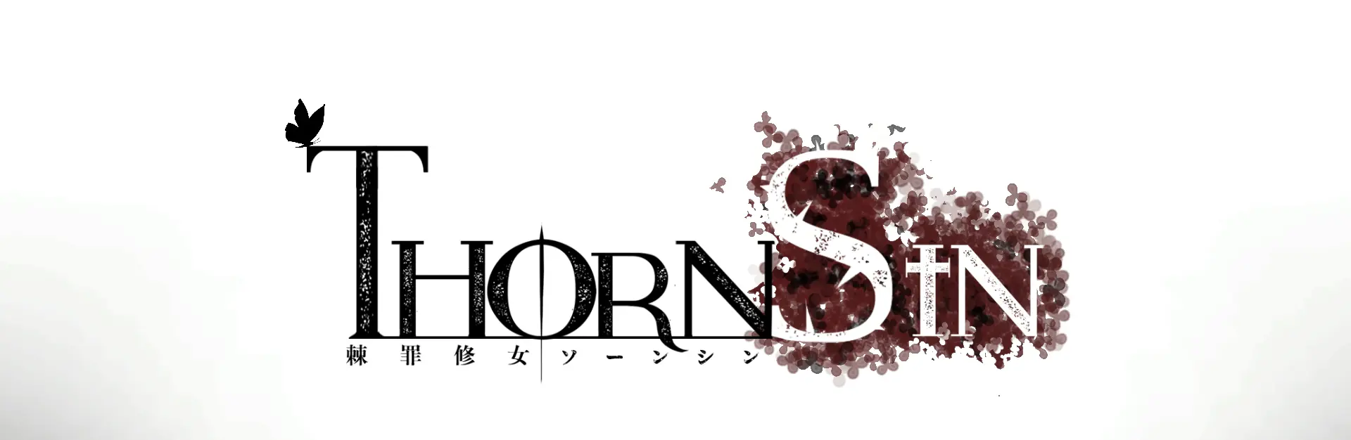 {{gamename}} main image