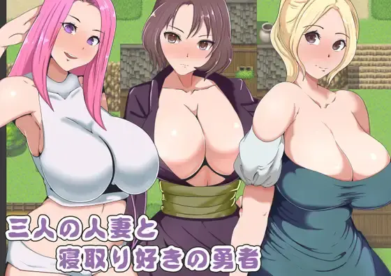 {{gamename}} main image