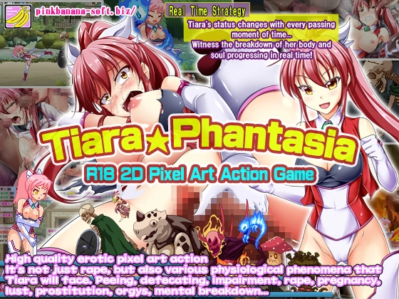 {{gamename}} main image