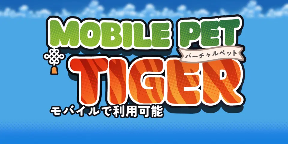 {{gamename}} main image
