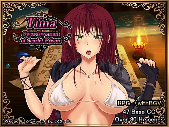 {{gamename}} main image