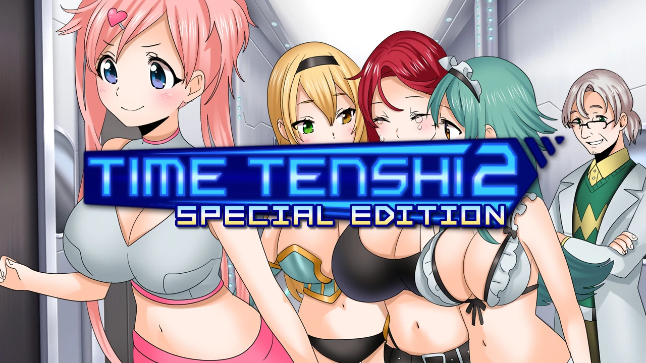 {{gamename}} main image