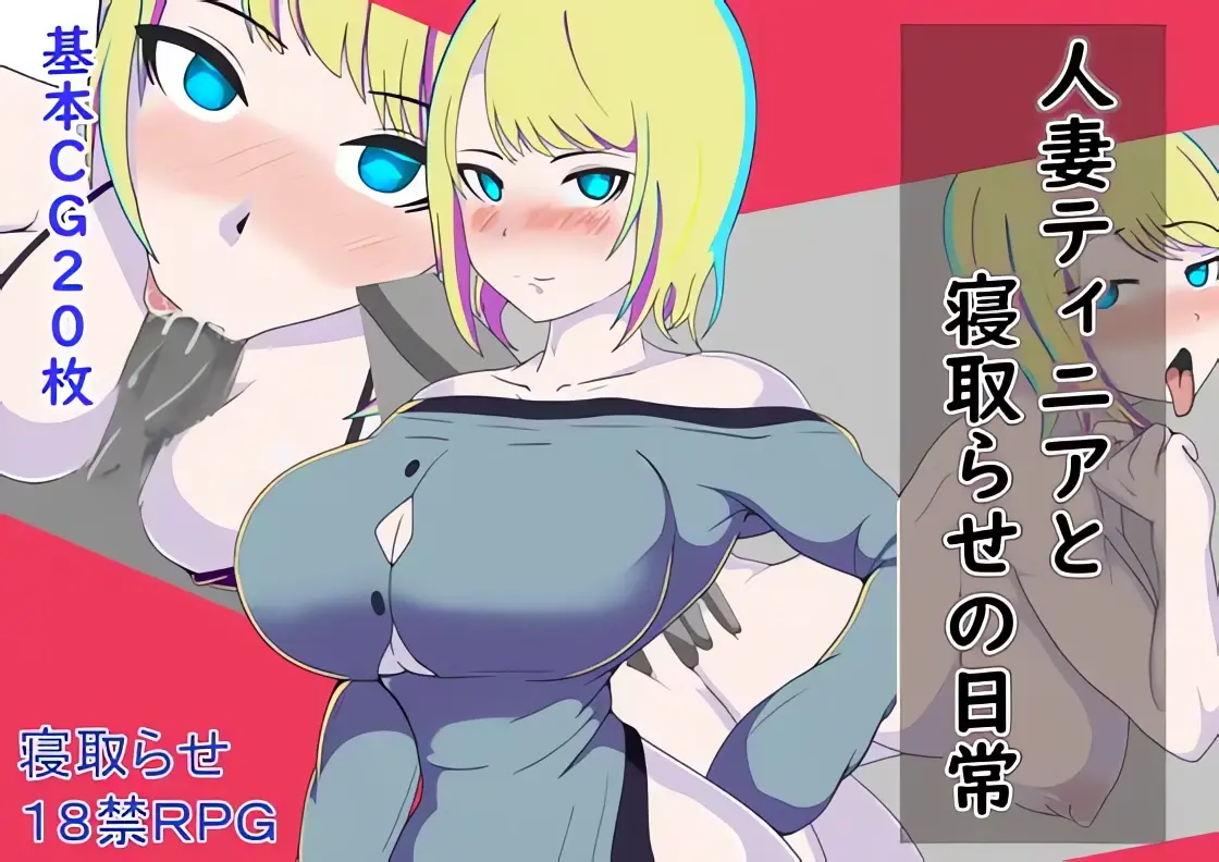 {{gamename}} main image