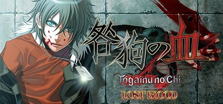 {{gamename}} main image