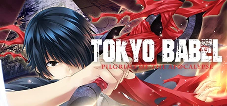 {{gamename}} main image