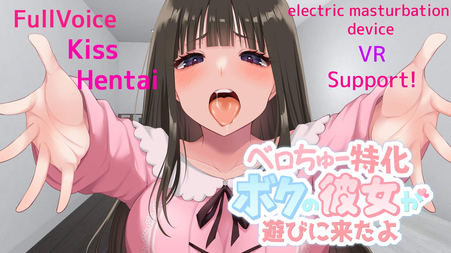 {{gamename}} main image