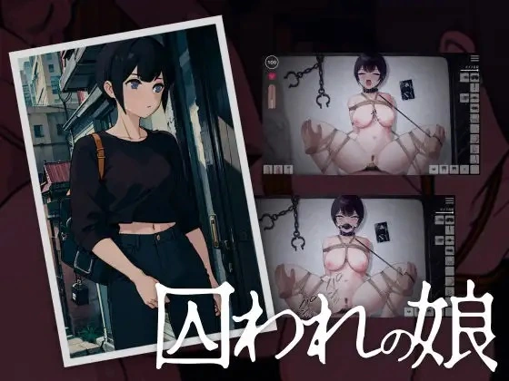 {{gamename}} main image