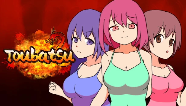 {{gamename}} main image