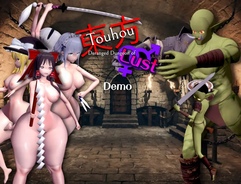 {{gamename}} main image