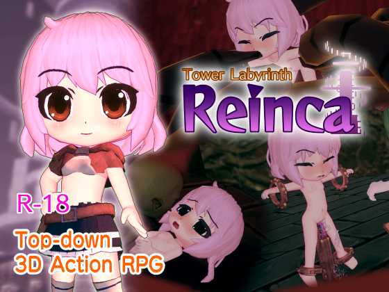 {{gamename}} main image