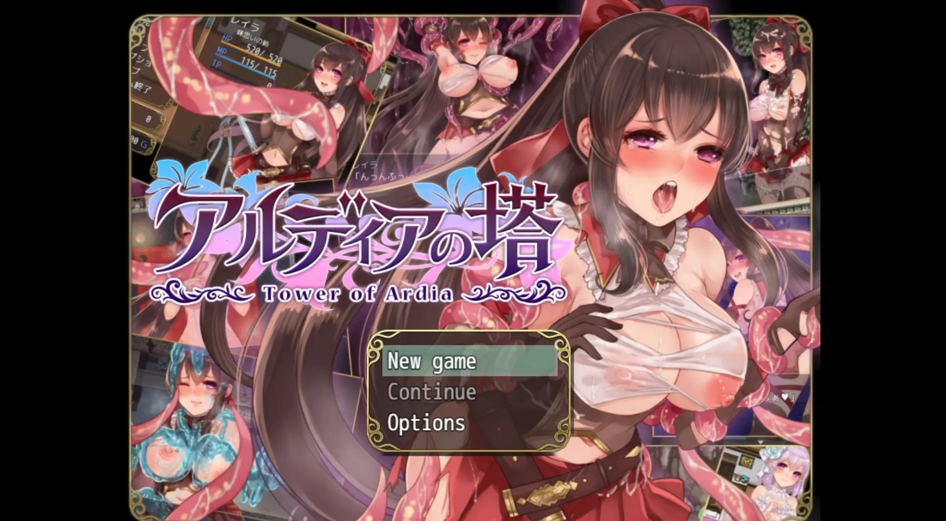 {{gamename}} main image