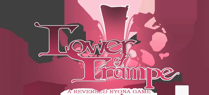 {{gamename}} main image
