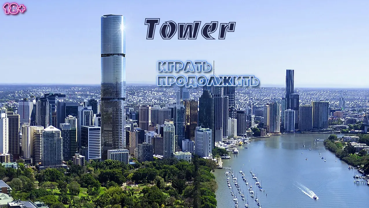 {{gamename}} main image