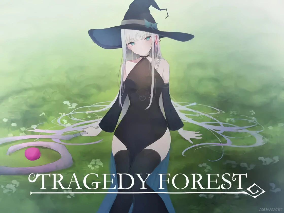 {{gamename}} main image