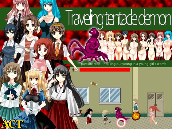 {{gamename}} main image